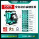 新界增壓泵家用全自動(dòng)低音自來(lái)水管道增壓冷熱水自吸抽水泵TW220V 900W 【智能數顯】全自動(dòng) 全屋自吸增壓泵
