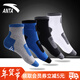 安踏男襪冬季中筒運動(dòng)襪透氣短襪男士2026新款吸汗組合裝秋冬船襪子男 男襪四雙裝5（M碼）