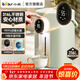 小熊（Bear）電熱水瓶恒溫電熱水壺5L智能燒水壺保溫一體家用全自動(dòng)燒水壺自動(dòng)斷電熱水壺恒溫壺保溫一體飲水機 5L 【316不銹鋼】 雙顯溫大屏H50H2