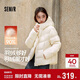 森馬（Semir）羽絨服女90絨子中長(cháng)款顯瘦龜背廓形25冬通勤厚外套109725113002