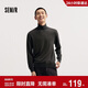 森馬（Semir）毛衣男冬季美利奴羊毛打底衫高領(lǐng)百搭針織衫套頭毛衫101724107117