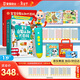 寶寶巴士早教機啟蒙認知繪本點(diǎn)讀筆兒童玩具1-3歲男女孩新年生日禮物