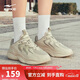 鴻星爾克男鞋休閑鞋網(wǎng)面透氣慢跑鞋軟底舒適復古老爹鞋運動(dòng)鞋子男|逐光1.0
