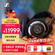 森海塞爾（Sennheiser） HD650/HD600/HD660S2/HD800S 經(jīng)典開(kāi)放式頭戴式HIFI發(fā)燒耳機 立體聲家庭影院 HD800S 顏色