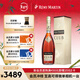 人頭馬（Remy Martin）洋酒 CLUB優(yōu)質(zhì)香檳區干邑白蘭地 3000ml 新年送禮