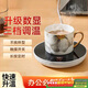 PAKCHOICE數顯智能恒溫加熱杯墊可調溫辦公室家用暖杯墊熱牛奶飯菜神器