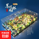 蘇州園林總院三合一微縮景觀(guān)創(chuàng  )意擺件微顆粒拼裝積木高難度兒童 特大號三合一【總院】亞克力款