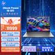 惠普（HP）ZBook Power 16 G11 16英寸AI高性能移動(dòng)工作站筆記本電腦Ultra7-155H 32G 1T RTX1000Ada-6G 2.5K