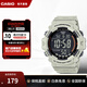 卡西歐（CASIO）運動(dòng)手表AE-1500系列 休閑防水多功能學(xué)生手表 男士生日禮物禮品 AE-1500WH-8B2VDF
