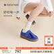 natursun奚夢(mèng)瑤高圓圓章若楠文淇同款德訓鞋女鞋厚底休閑袋鼠鞋情侶鞋單鞋 藍色（建議拍小一碼） 36 (230mm)