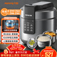 九陽(yáng)（Joyoung）輕音免排汽0感系列家用4-5人電壓力鍋壓力煲 5L雙膽家用0涂層風(fēng)冷降壓快開(kāi)蓋高壓鍋電飯煲50H500S