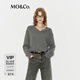 MO&Co.【C+系列】針織衫山羊絨輕暖軟糯V領(lǐng)套頭毛衣紅色摩安珂新年紅 奶奶灰 S