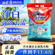浪奇無(wú)磷洗衣粉5.8kg冷水速效去漬家庭實(shí)惠裝機洗手洗 熱門(mén)商品