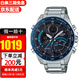 卡西歐（CASIO）手表男EDIFICE紅牛太陽(yáng)能賽車(chē)男表 太陽(yáng)能+藍牙ECB-900DB-1B香港發(fā)