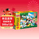 迪士尼創(chuàng  )意拼圖-米奇妙妙屋（108片大拼圖、附40個(gè)精美貼紙、故事海報） 