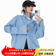 ICH MODE美式復古白襯衫女百搭內搭新款寬松流行襯衣外套上衣慵懶風(fēng)藍色M