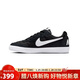 耐克（NIKE）男子TIEMPO TRAINE休閑板鞋 644843-012  42 