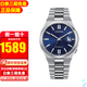 西鐵城（CITIZEN）手表自動(dòng)機械男士腕表商務(wù)休閑防水日期顯示經(jīng)典情人節送禮推薦 NJ0150-81L 藍盤(pán)鋼帶