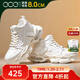 高哥增高老爹鞋厚底秋冬運動(dòng)休閑男鞋真皮輕便氣墊鞋內增高男鞋10cm 白色8CM 0734826-28XA 40