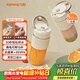 九陽(yáng)（Joyoung）【新年禮物】榨汁杯 果蔬榨汁機攪拌杯 嬰兒輔食機電動(dòng)多功能10葉刀秒碎冰果汁杯LJ645