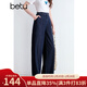 百圖betu女裝2025夏季新款牛仔褲高腰撞色嘰線(xiàn)有型闊腿褲褲子2504T79 深牛仔藍 M