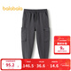 巴拉巴拉童裝男童長(cháng)褲加絨小童大童褲子秋冬衛褲束腳保暖時(shí)尚休閑 茶灰20708 130