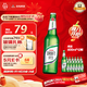 青島啤酒（TsingTao）鮮活純生啤酒原麥汁濃度8°P整箱裝 600ml*12瓶 肖戰同款年貨送禮