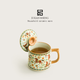 紀先生馬年故宮敦煌汝窯茶杯陶瓷帶蓋水杯馬克杯高檔送長(cháng)輩朋友生日禮物 1.敦煌馬到成功米黃汝窯丨言宋水杯素縷茶葉罐敦煌禮盒