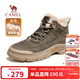 駱駝（CAMEL）雪地靴棉鞋保暖加絨戶(hù)外徒步工裝馬丁靴男 G13W342071 軍綠 42