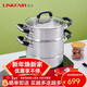 凌豐 凌豐304不銹鋼蒸鍋 加厚加高復底湯蒸 LFZG-OF24T2（24cm） 24cm