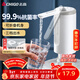 志高（CHIGO）抽水器桶裝水 電動(dòng)抽水泵飲水機純凈水取水器自動(dòng)上水器MX-H17
