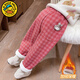 G.duck小黃鴨女童加絨褲子秋冬兒童長(cháng)褲加厚保暖寶寶衛褲女孩毛呢格子褲 粉色 100 建議90-100cm2-3歲