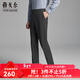 雅戈爾（YOUNGOR）西褲男士混紡彈力TR西褲底部磨毛柔軟舒適保暖西褲2025新品 深灰VCHX319935CWA 35 .5 180/88A （2尺7）90cm