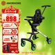 AMORHOME溜娃嬰兒推車(chē)輕便可折疊簡(jiǎn)易傘車(chē)遛娃神器高景觀(guān)兒童手推車(chē) 墨菲綠【全包款/無(wú)需安裝】