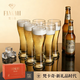 梵卡奇（FANKAQI）家用加厚啤酒杯大號精釀啤酒專(zhuān)用杯創(chuàng  )意網(wǎng)紅扎啤杯
