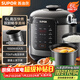 蘇泊爾（SUPOR）電壓力鍋6L雙膽配蒸籠智能預約多功能煲湯煮飯SY-60YC6006電飯煲高壓鍋6-8人