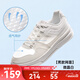 鴻星爾克板鞋男鞋子2025秋季新款玩酷3網(wǎng)面透氣空軍一號厚底運動(dòng)鞋小白鞋 微晶白 42