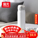 富光保溫杯彈跳蓋杯子316L不銹鋼大容量學(xué)生保冷水杯車(chē)載兒童600ml