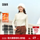 森馬（Semir）長(cháng)袖T恤女冬半高領(lǐng)發(fā)熱抑菌純色修身上衣顯瘦百搭氣質(zhì)打底衫 奶白10501 L