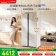 博世（BOSCH）全域智凈604L對開(kāi)門(mén)冰箱超大容量抗菌凈味 一級能效無(wú)霜變頻節能超薄嵌入式KAC98EA26C 國家補貼