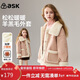 ASK JUNIOR兒童皮毛一體加絨加厚棉衣外套25冬季大童夾棉保暖連帽夾克女童