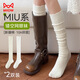 貓人2雙小腿襪子女夏季日系鏤空針織堆堆襪配靴子女士純色長(cháng)筒靴襪
