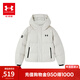 安德瑪（Under Armour）童裝兒童高領(lǐng)運動(dòng)休閑羽絨服中性大童冬季合體版羽絨服254206190 米白色 170