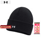 安德瑪（Under Armour）毛線(xiàn)帽男帽女帽士 26春季新款運動(dòng)帽圓絨線(xiàn)帽休閑戶(hù)外針織帽子男 男款/黑色/熱推款 保暖柔軟