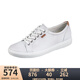愛(ài)步（ECCO）【斷碼清貨JD物流】平底鞋小白鞋女板鞋女休閑鞋女舒適柔酷7號 白色 39