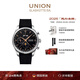 宇聯(lián)（UNION GLASHUTTE SA）格拉蘇蒂德國手表貝利士系列八針月相計時(shí)機械男士腕表新年禮物
