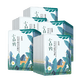 百雀羚（PECHOIN）小森羚沁瑩保濕煥顏面膜50片(15片*3+單片*5)補水保濕