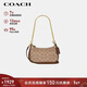 蔻馳（COACH）【品牌直供】女士TERI手提單肩斜挎包新月包拼色CW323新年禮物
