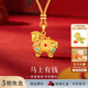 老廟銀吊墜足銀馬年生肖馬上有錢(qián)唐馬墩墩馬鑲嵌銀項鏈本命年新年禮物 馬上有錢(qián)約12g