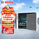 博世（BOSCH）空調濾芯濾清器4903比亞迪宋Max/e2/唐DM/秦pro/小鵬G3/P5/騰勢等